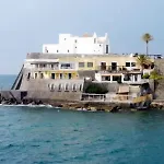 Umberto A Mare Hotel Forio di Ischia